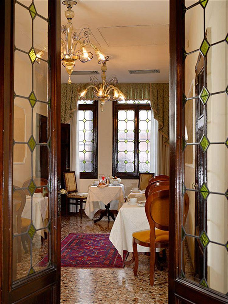 Gkk Exclusive Private Suite Venezia Exterior photo